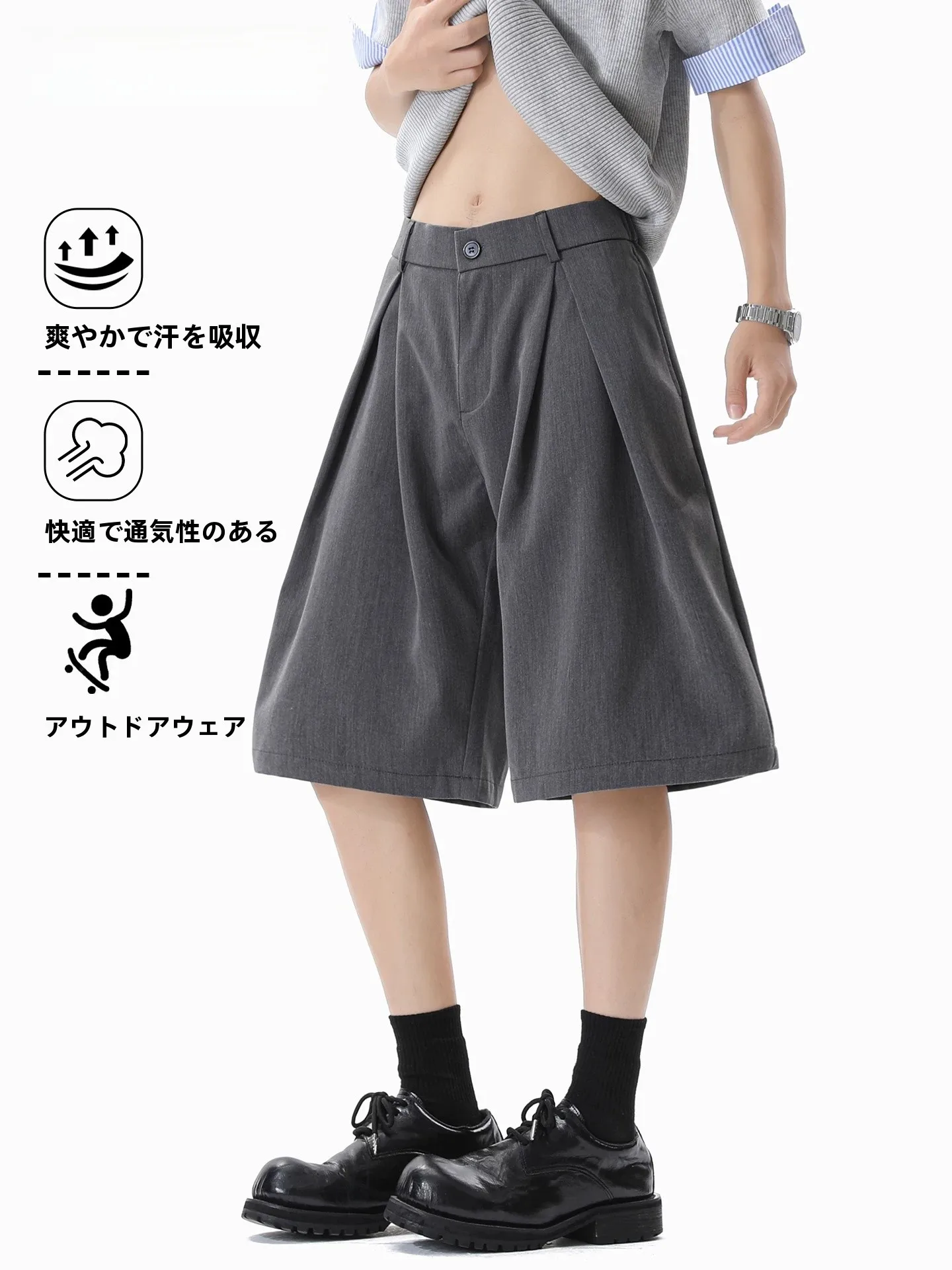 夏用カジュアルテーパードショートパンツ：清潔感とフィット感を重視したデザイン