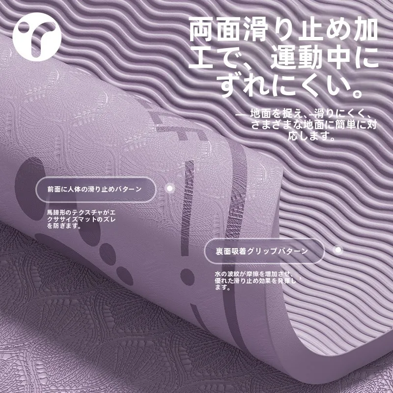 防音床シートを選ぶべき理由は？実は「静けさ」が暮らしの質を変える