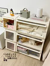ナチュラルデザインの収納ボックス【積み重ね可能・防塵・衣類・おもちゃ用】（セットアップ対応）