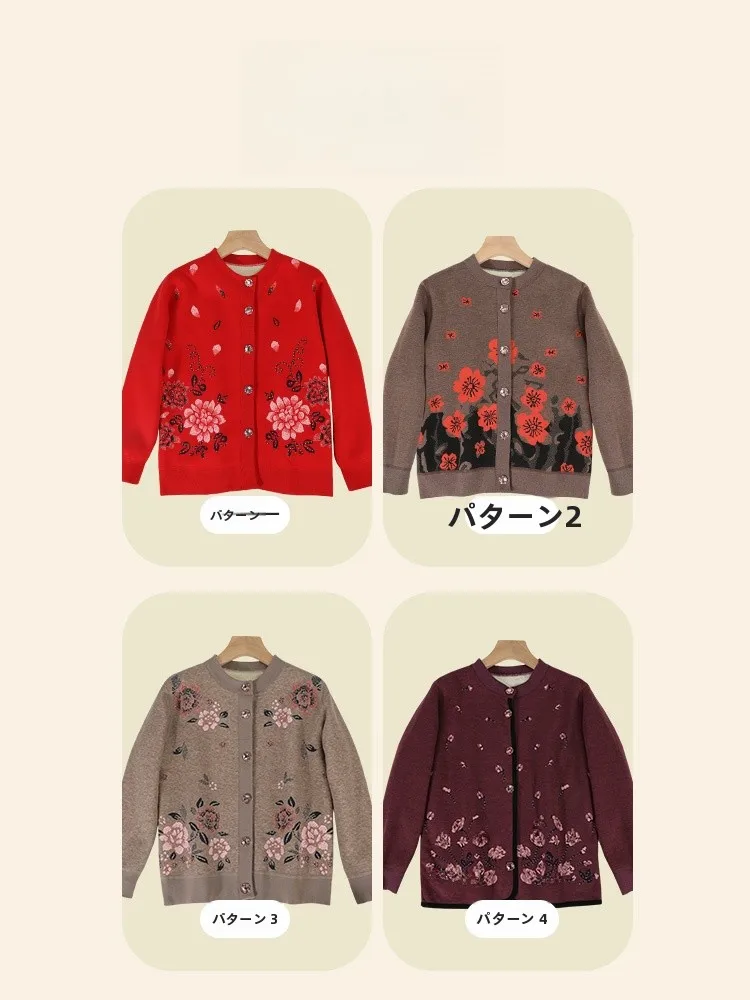 厚手カーディガン レディース：浪莎NY2255の保暖性とファッション性を徹底解説