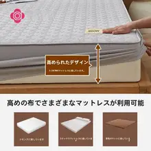 ベッドシーツ 厚手 防塵カバー マットレス保護カバー 寝室用 中綿