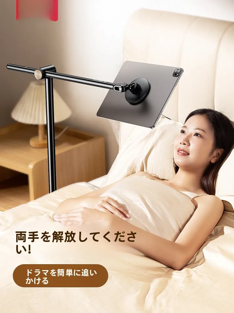 移動式タブレットスタンド：iPad対応のマグネット式床置きスタンドの実用性と調整性能