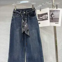 秋用クールなスカーフ柄ウエストベルト付きデザイン！ワイドレッグデニムパンツ【ストーン付き・おしゃれ】