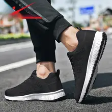 夏用メンズ透気メッシュスニーカー【極上の柔らかさ・軽量・ランニング用】