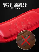ローラスターボディビル用ウエストサポートベルト【男女兼用・筋力トレーニング・デッドリフト対応】
