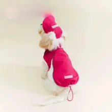 春夏用ピンクの犬用アウトドア日焼け防止ウェア【収納可能・かわいい・快適】