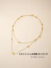 洗練されたデザイン！重ね着け可能なネックレス【ユニセックス・ロングタイプ・セーター用】（セットアップ対応）