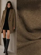 ウール生地 カシミヤ混 デザイナーズファブリック ベージュ DIY ソーイング コート ジャケット スカート パンツ