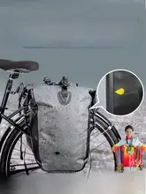 アウトドア用 大容量自転車フロント・リアバッグ【完全防水・耐摩耗】