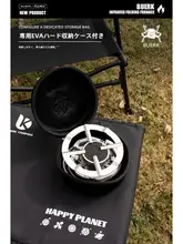 ステンレス製折りたたみ式アウトドアグリル【赤外線加熱・キャンプ・ピクニック用・携帯便利】
