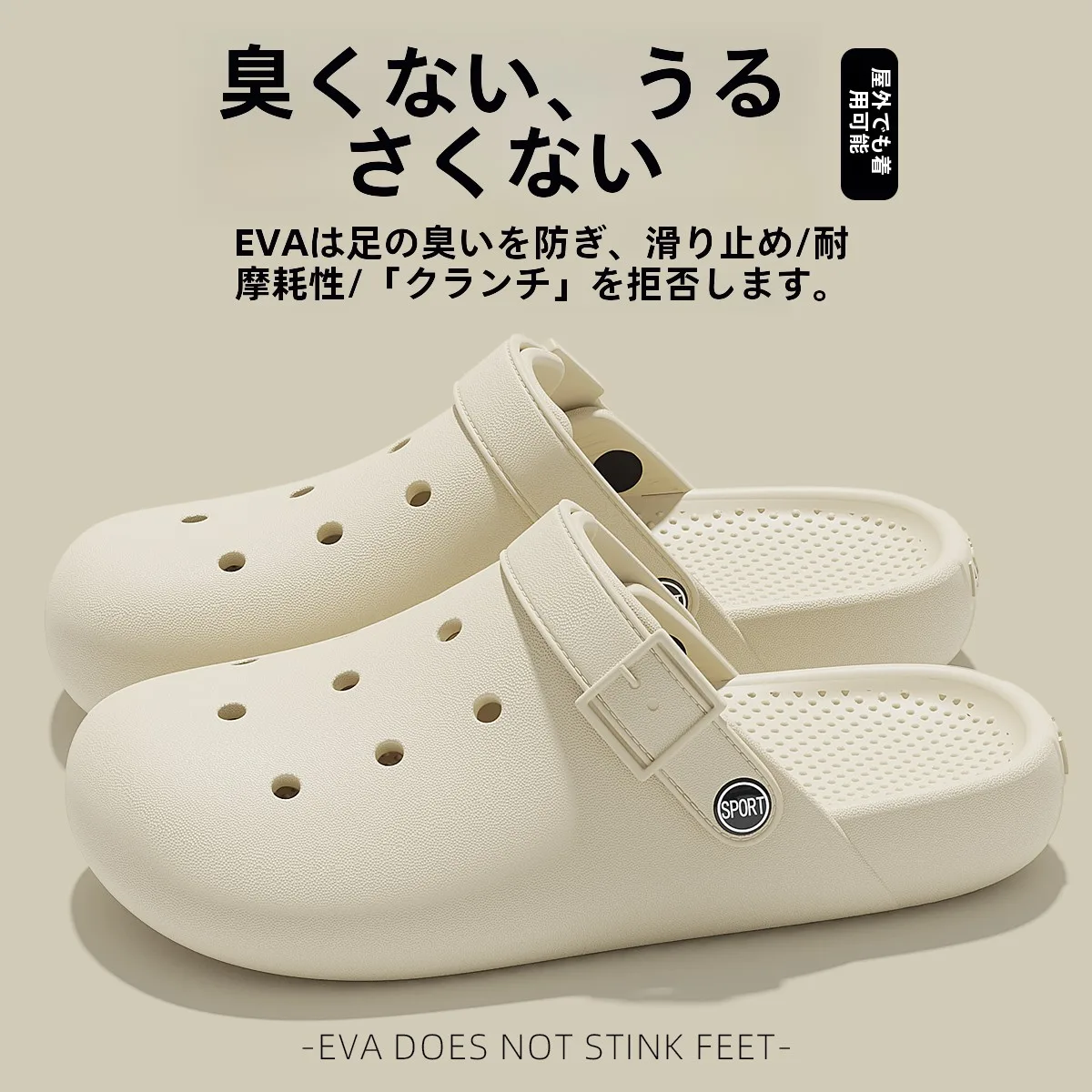 50代60代の女性にぴったり！疲れないクッション性のあるローヒー ルサンダルはどれがおすすめ？