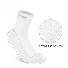 PGA ゴルフ メンズソックス【夏用・厚手タオル底・滑り止め・ミドル丈】