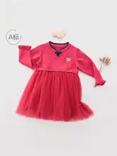 ワンピース キッズ ガールズ チュール ふんわり チャイナテイスト レッド プリンセスドレス