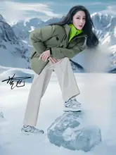 Camel アウトドア用ハイウエストワイドパンツ【速乾・登山・ハイキング対応】