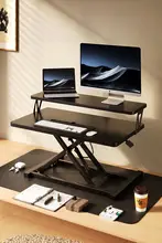 立ち作業用昇降デスク【折りたたみ式・ノートパソコンやモニター用スタンド付き】