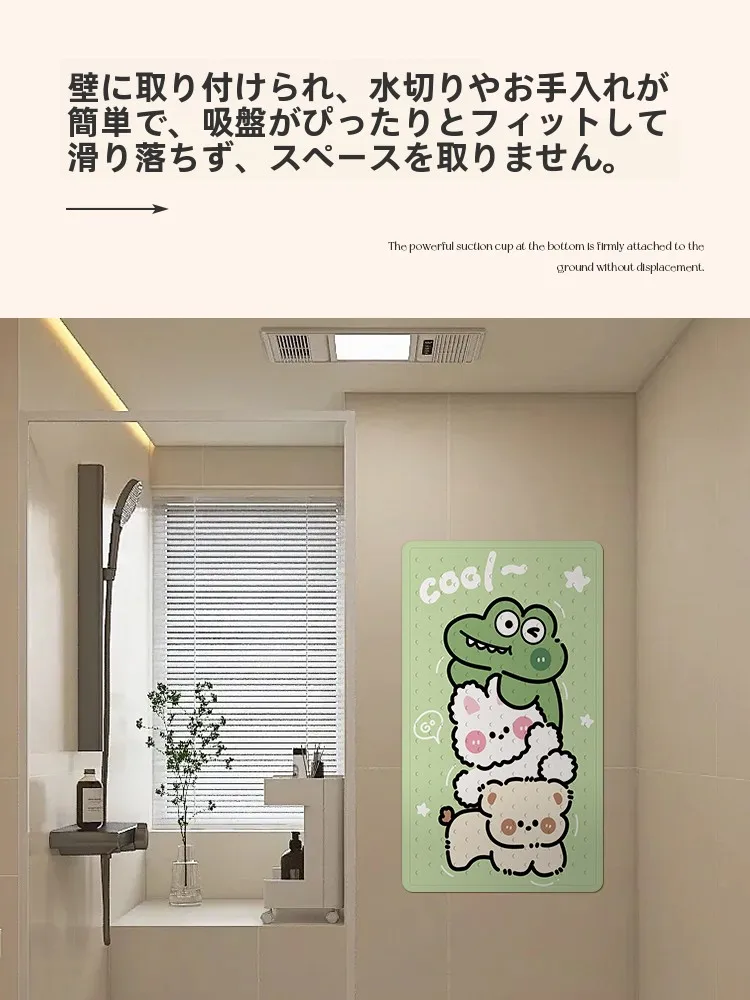 お風呂 アヒル とは？それとも、お風呂にアヒルのマットが登場した理由は？