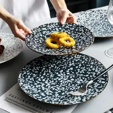 北欧スタイルのサラダプレート【陶器製・装飾用・デザイン皿】