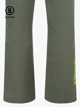 BOGNER 秋冬用ストレートシルエットのバックル付きスキー用パンツ【単層・男女兼用】