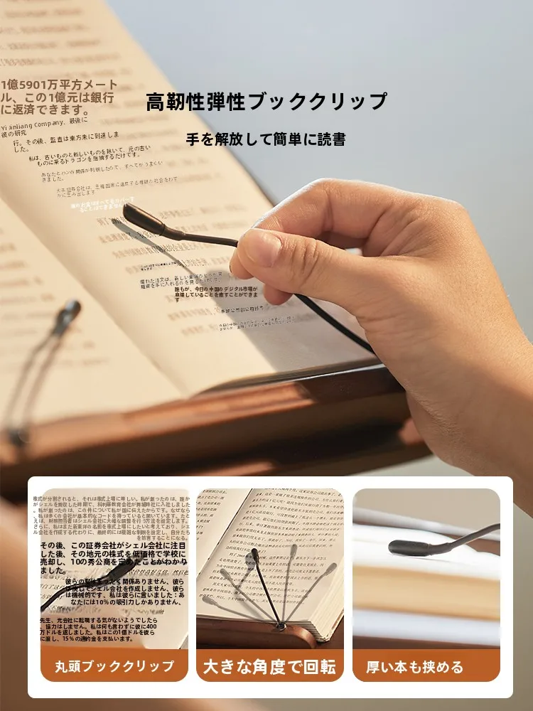 フロアスタンド式スマホ・タブレットスタンド：木製多機能ベッドサイドで安定した視認性を実現