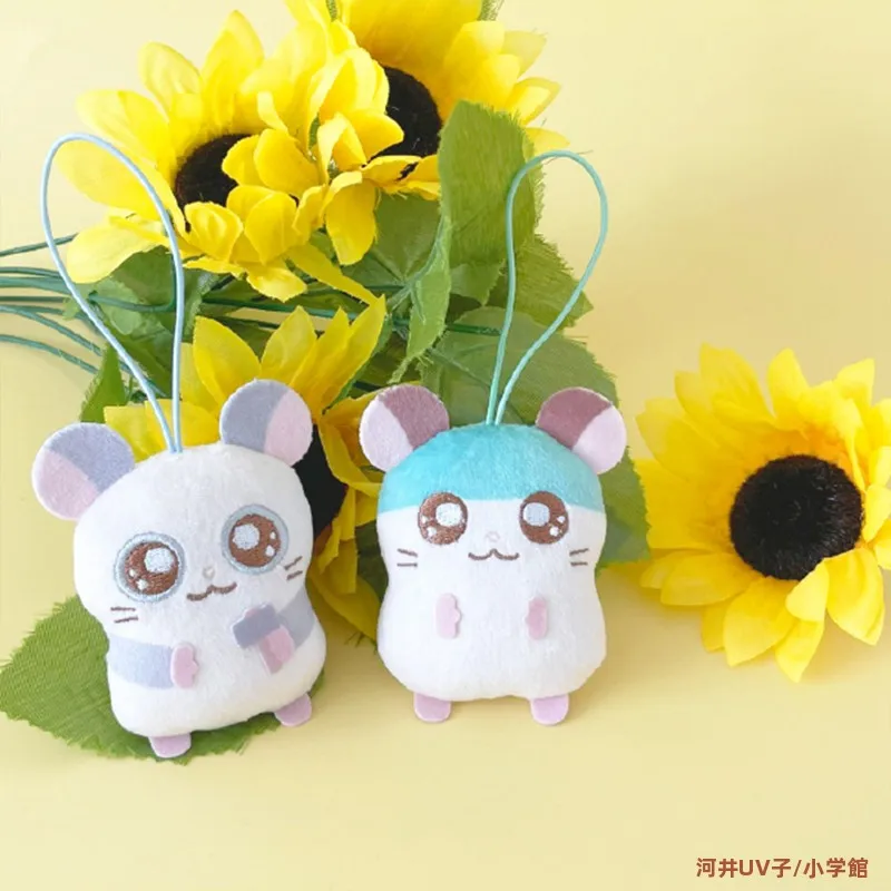 ハム太郎マスコットぬいぐるみ：ストラップ付きの日常アクセサリーとしての実用性とデザイン特性