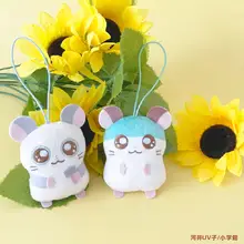 ハム太郎マスコットぬいぐるみ【ストラップ付き・可愛いデザイン】