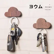 ウォールマウント式くるみ材のキーホルダー【強力マグネット付き・収納ラック】