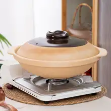 高温対応 陶製砂鍋【伝統的な明火用・耐裂け・多用途】