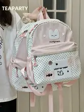 リュックサック   レディース 軽量 大容量 おしゃれ スクール風 通学 中学生 高校生