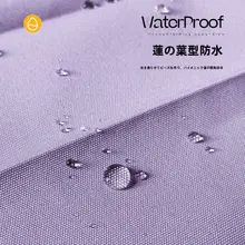高級折りたたみバスカーテン【防水・防カビ・スタイリッシュデザイン】
