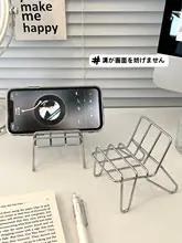 スマホスタンド タブレットスタンド 金属製 インスタ映え おしゃれ 折りたたみ コンパクト デスク用 寝ながら動画視聴 iPad