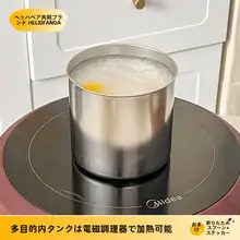 子供用 朝食容器 保温弁当箱 スプーン付き 別のカップ 携帯用 スープボウル 316ステンレス