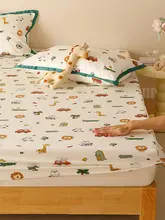 子供用全棉長毛布ベッドカバー【かわいいデザイン・マットレス保護用】