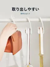 無痕ハンガー 衣類収納ハンガー【バッグ・スカーフ・ネクタイ対応・アーチ型・積み重ね可能】