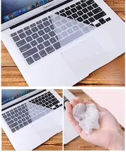 ノートパソコン用キーボード保護フィルム【全カバー・防塵・汎用タイプ】