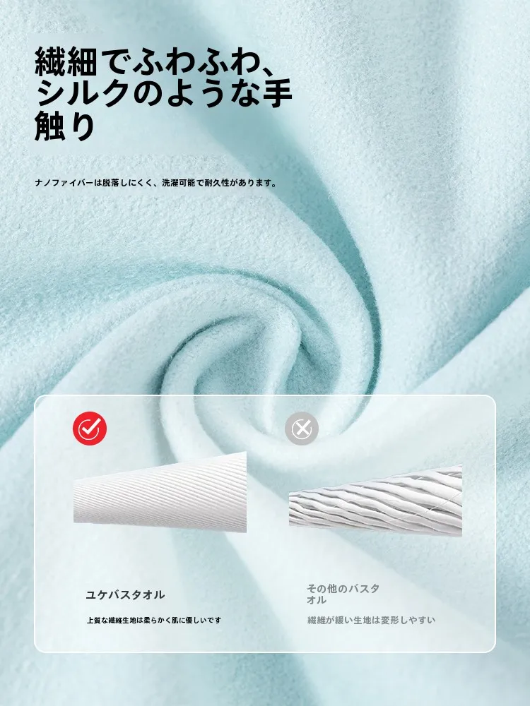 スポーツタオル 100均と羽克の速乾タオル：フィットネス・ビーチシーンでの実用性と性能比較