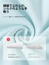 速乾性スポーツタオル【男女兼用・ビーチ用・コンパクト・吸水性・フィットネス対応】