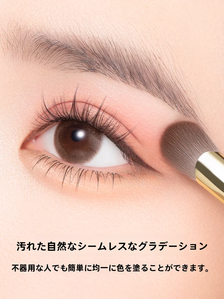 アイブラシ セット ナイフ型 ぼかし 涙袋 天然毛 初心者向け ミニ アイメイク用
