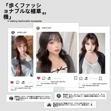 五角星デザインのパール重ね付けネックレス【高級感・ロングタイプ】