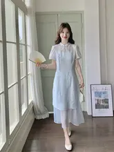柔らかな霧の青 中華風刺繍チーパオ風ワンピース【カーディガン付き・キャミソール・夏用】 （セットアップ対応）