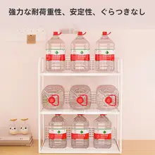 卓上収納ラック【多層式・キッチン用・スナック＆カップ収納】（セットアップ対応）