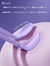 化粧品用シリコンスプーン【ミニダブルヘッド・クリーム/ローション用】