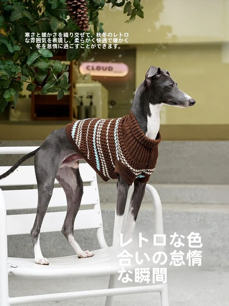 ZEZE ボーダー ニットシャツは子供と暮らすペットの冬用保温着に最適か
