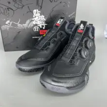 バドミントンシューズ 高級 フィットフライト2MAX BOAノブ