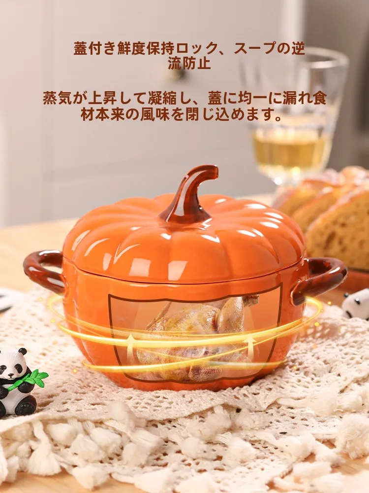 可愛らしい陶器製ダブルハンドボウル：キャセロールとポキボウルの使い分けと実用性