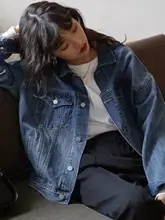 ビンテージ風インディゴデニムジャケット【春秋用・女性用・ゆったりシルエット】