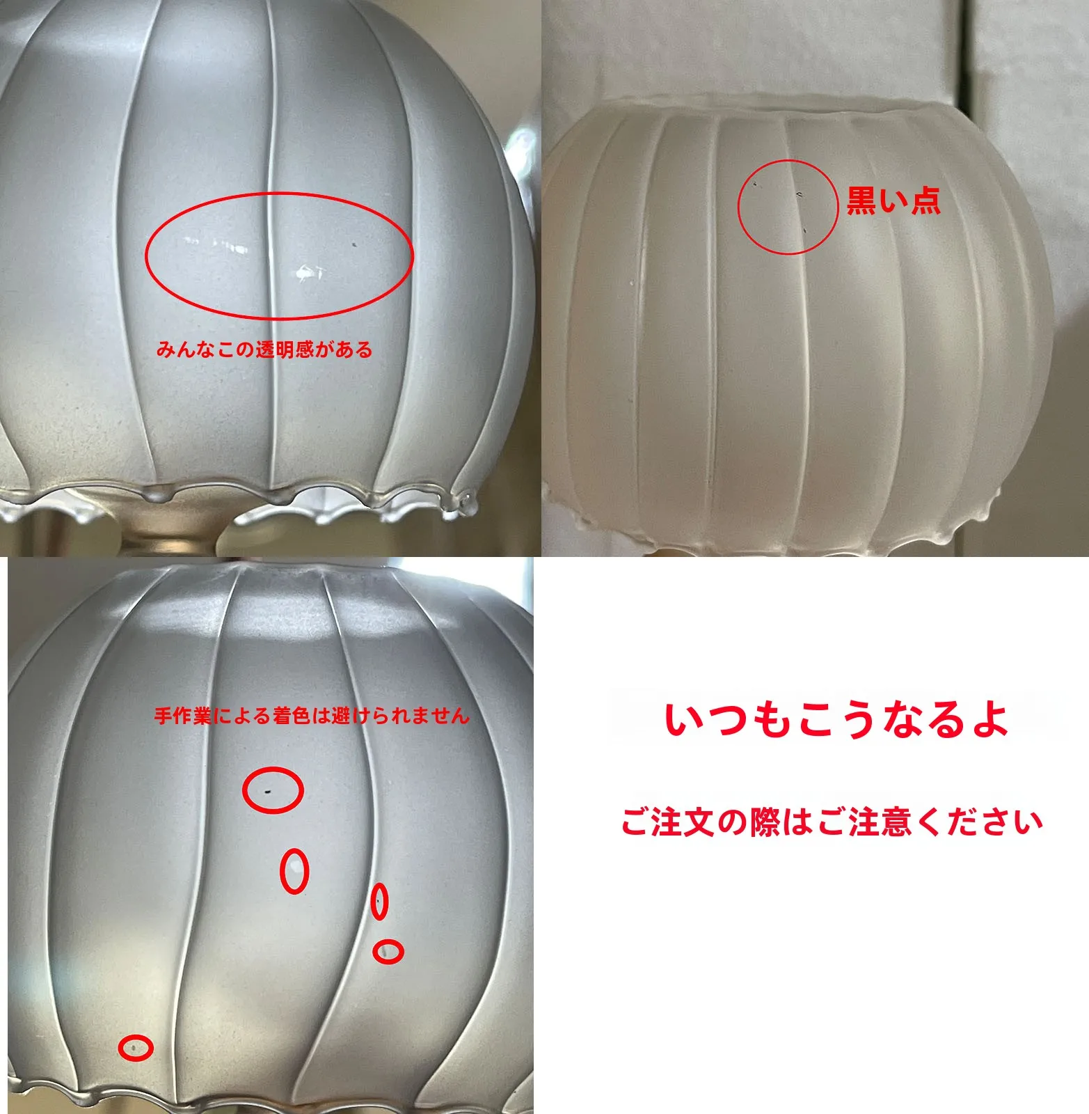 間接照明 手作り で空間を「まるで昔の家」にできる方法は？