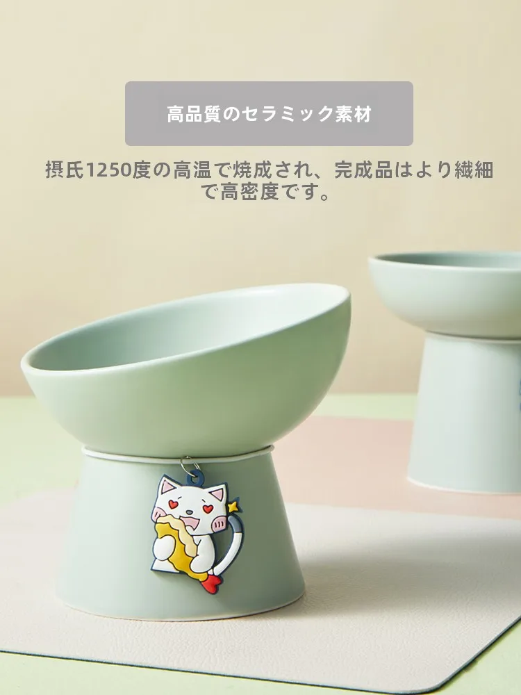 猫飼いが買ってよかったもの・悪かったもの正直に言う - セラミックボウルの傾斜口と高脚設計