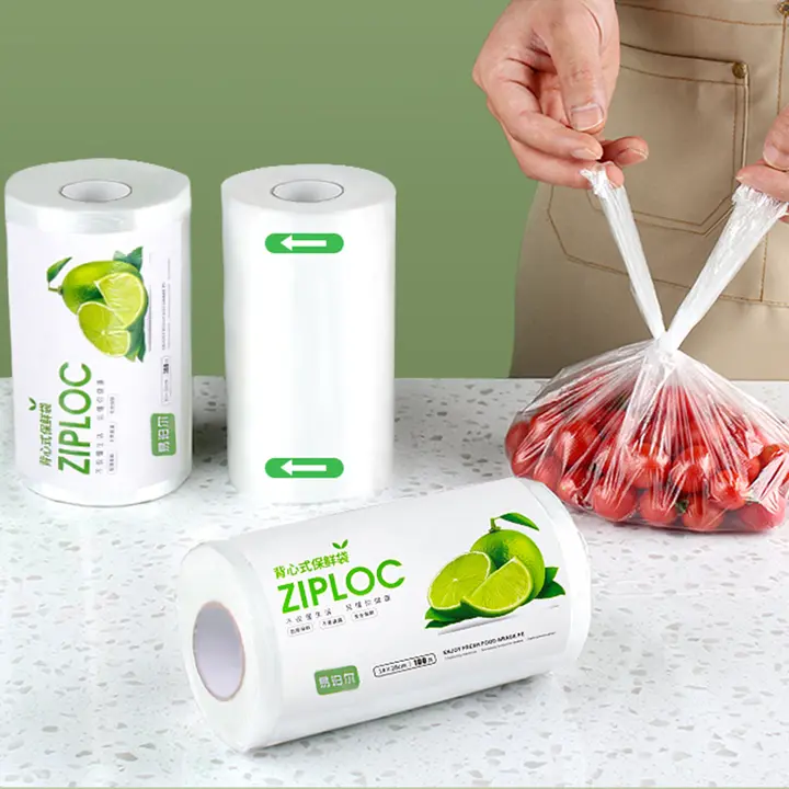 食品用保管袋【厚手・ジッパー付き・使い捨て】