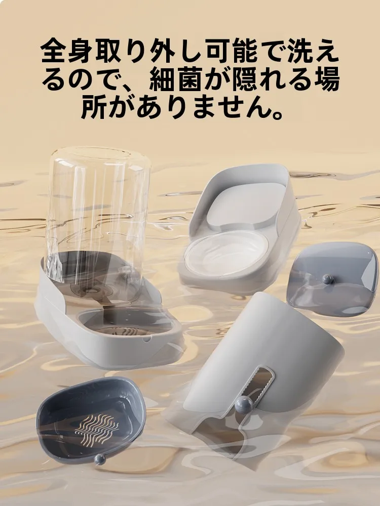 自動給餌機能付き猫用陶器ボウル：水と餌を兼用する防倒設計の実用性
