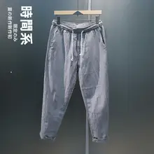 リネン混ストライプ九分パンツ【夏用・快適・カジュアル】